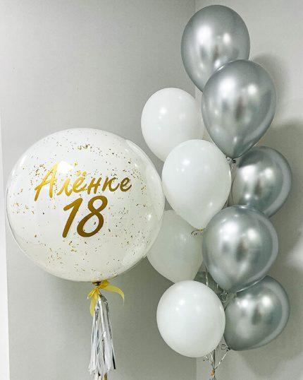 Набор №75