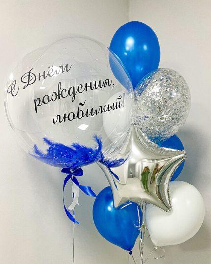 Набор №86